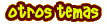 Otros Temas