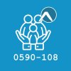 0590-108-interv-sociocom