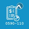 0590-110-ORG-GEST-COMERCIAL