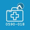 0590-118-PROC-SANITARIOS
