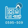 0595-509-DIS-INTERIORES
