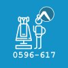 0596-617-PATRONAJE