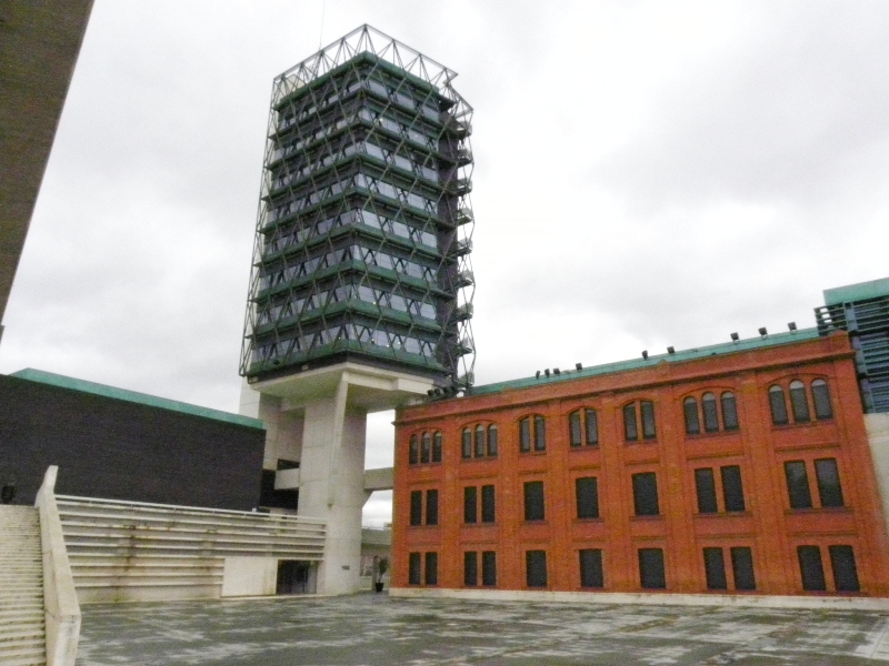 Museo de la Ciencia de Valladolid