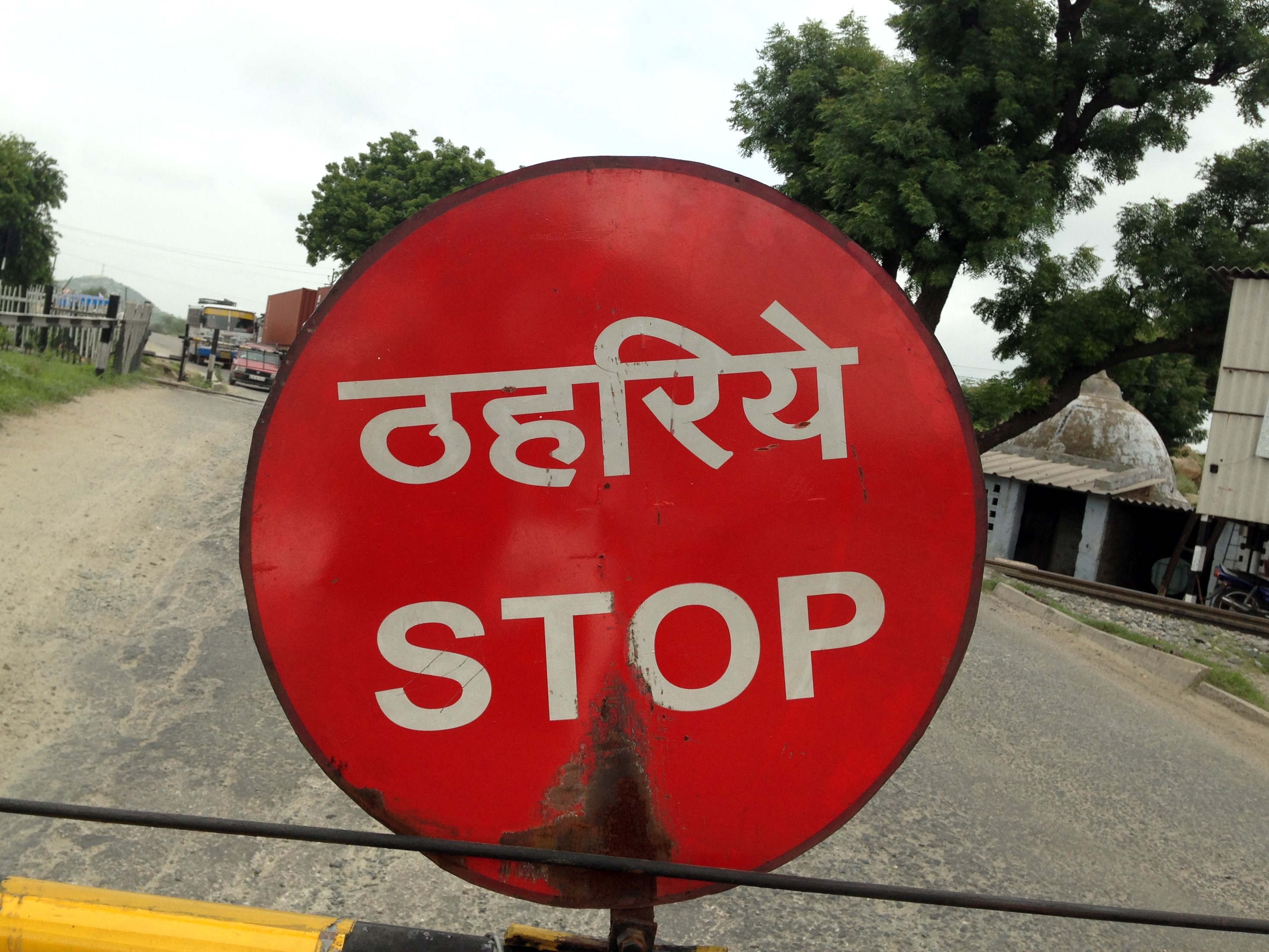 Stop