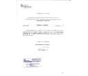 0590_ByG_T2_Convocatoria Lectura Primera Prueba 27 de junio 2018