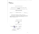 0590_ByG_T1_Convocatoria Lectura Primera Prueba 27 de junio 2018