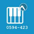 0594-423-PIANO. Este enlace se abrirá en una ventana nueva