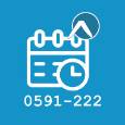 0591-222-PROC-GESTION-ADMN. Este enlace se abrirá en una ventana nueva