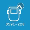 0591-228-SOLDADURA