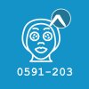 0591-203-ESTETICA