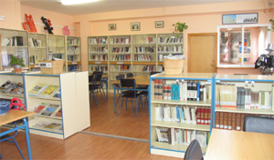 biblioteca
