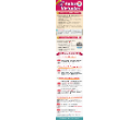 Calendario-Inicio-Curso-AV-25-26