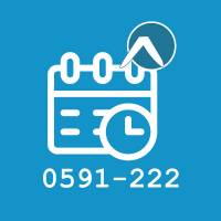 0591-222-PROC-GESTION-ADMN