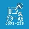 0591-216-OP-PROD-AGRARIA