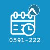 0591-222-PROC-GESTION-ADMN