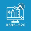 0595-520-MAT-Y-TEC-DISE
