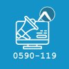 0590-119-PROCESOSYMEDIOS-COMU