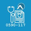 0590-117-PRC-DIAG-CLI-PROD-ORT