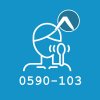 0590-103-ASES-IMG-PERSONAL