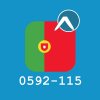 0592-015-PORTUGUES