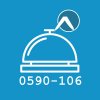 0590-106-HOST-Y-TURISMO