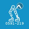 0591-219-PROC-DIAG-CLI-ORTO