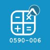 0590-006-MATEMATICAS