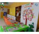 CEIP Claudio Sánchez Albornoz