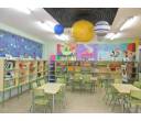 CEIP Benito Leon. STA. Mª del Paramo