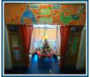 CEIP Atalaya. Palazuelos de Eresma