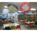 CEIP Pablo Picasso