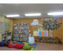 Centro Especifico de Educación Especial Nº 1