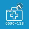 0590-118