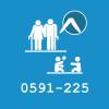 0591-225