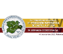 LOGO BANDERIN CONGRESO